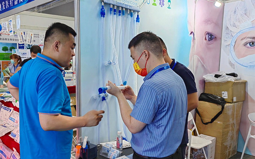 第五届中国（新疆）亚欧国际医疗器械展览会